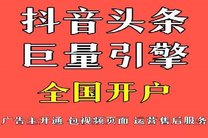 行业领先企业的网站sem托管实践