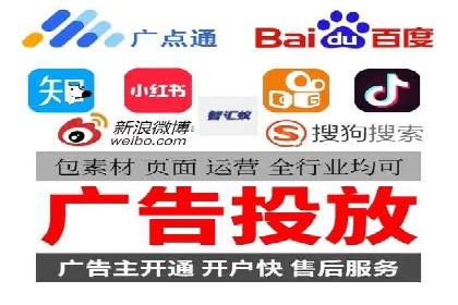 某科技公司如何通过托管SEM竞价提高品牌知名度